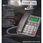 Gaoxinqi CORDED PHONE HCD399(314v)